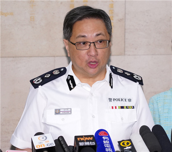 警务处处长卢伟聪昨发出公告,向全体警员表示最崇高的敬意及感谢